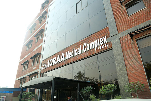 IQRAA Medical Complex