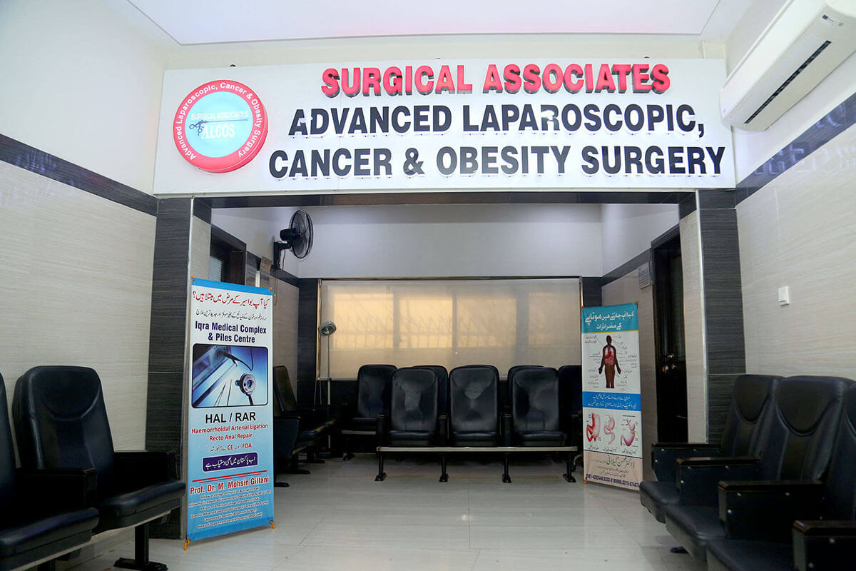 IQRAA Medical Complex - New Building Medical Technology