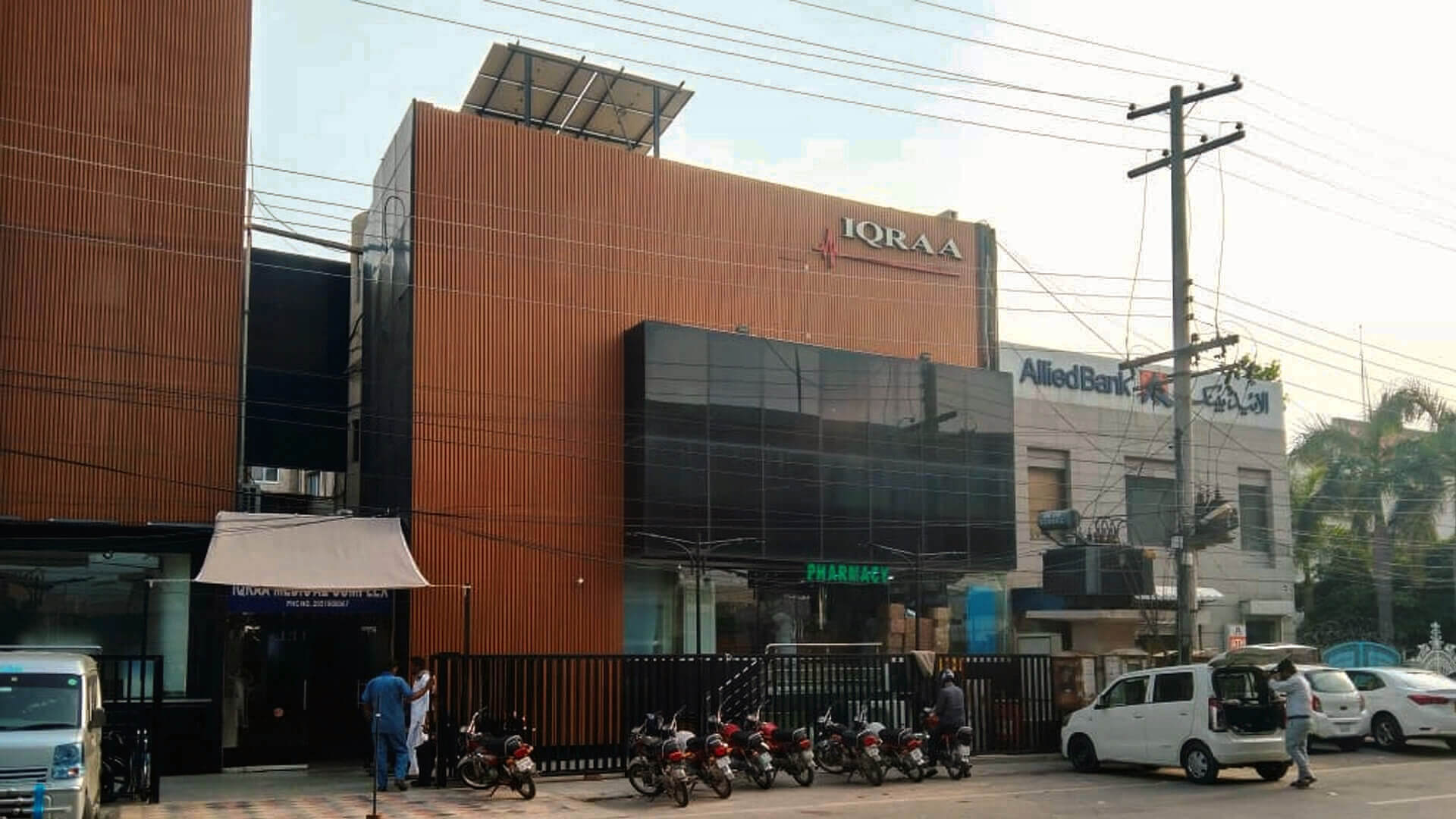 Advanced Medical Technology