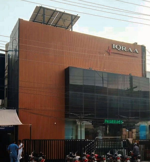 IQRAA Medical Complex